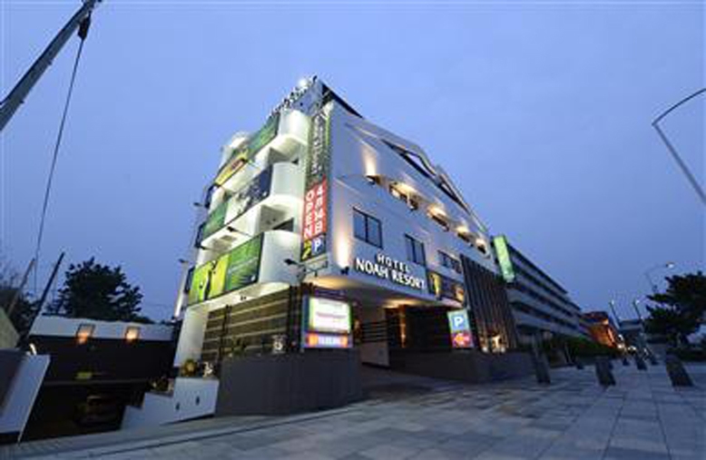 Page 2 江ノ島の格安ホテル 旅館 宿泊予約 神奈川県 楽天トラベル Page 2 江ノ島の格安ホテル 旅館 宿泊予約 神奈川県 楽天トラベル
